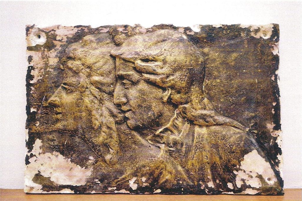 Reliefs in Bazhanov's House — 8