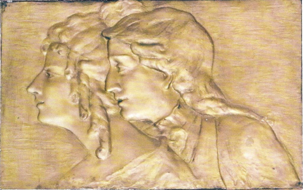 Reliefs in Bazhanov's House — 7