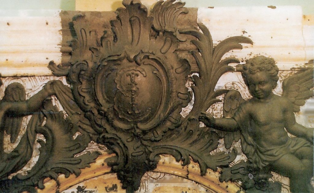 The Imperial Chapel at Peterhof Palace — 10