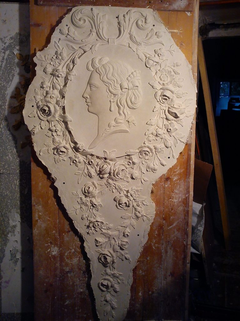 Marie Antoinette — 2