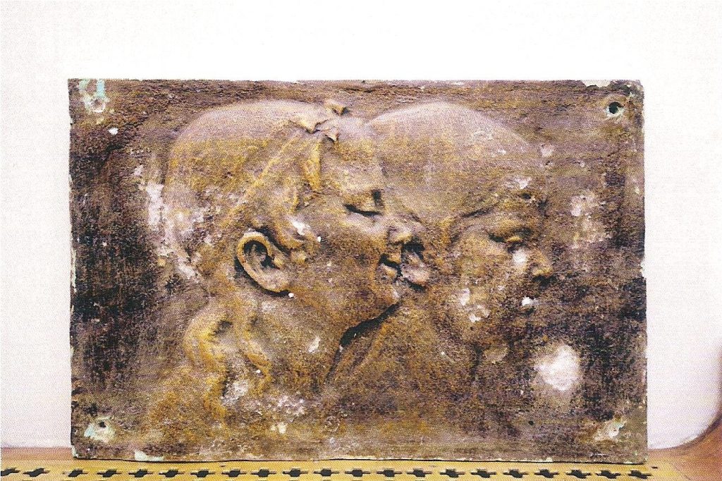 Reliefs in Bazhanov's House — 6
