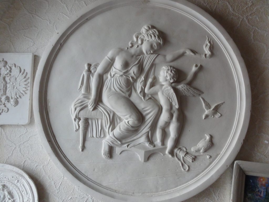 Greek Myths — 4