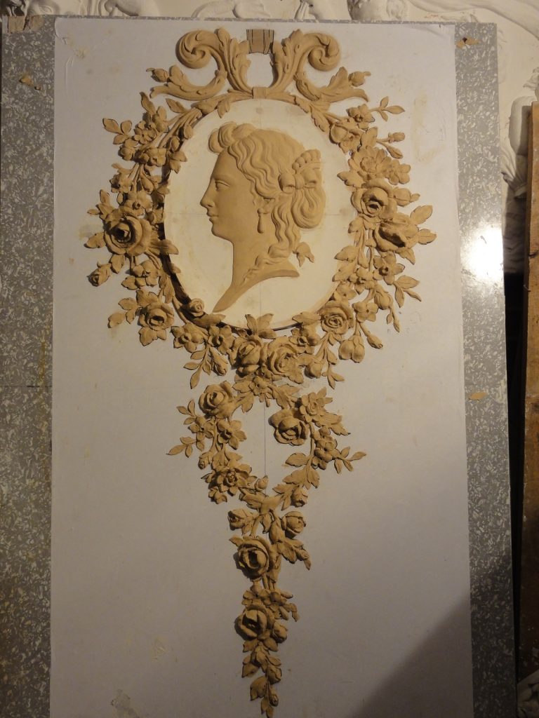 Marie Antoinette — 1