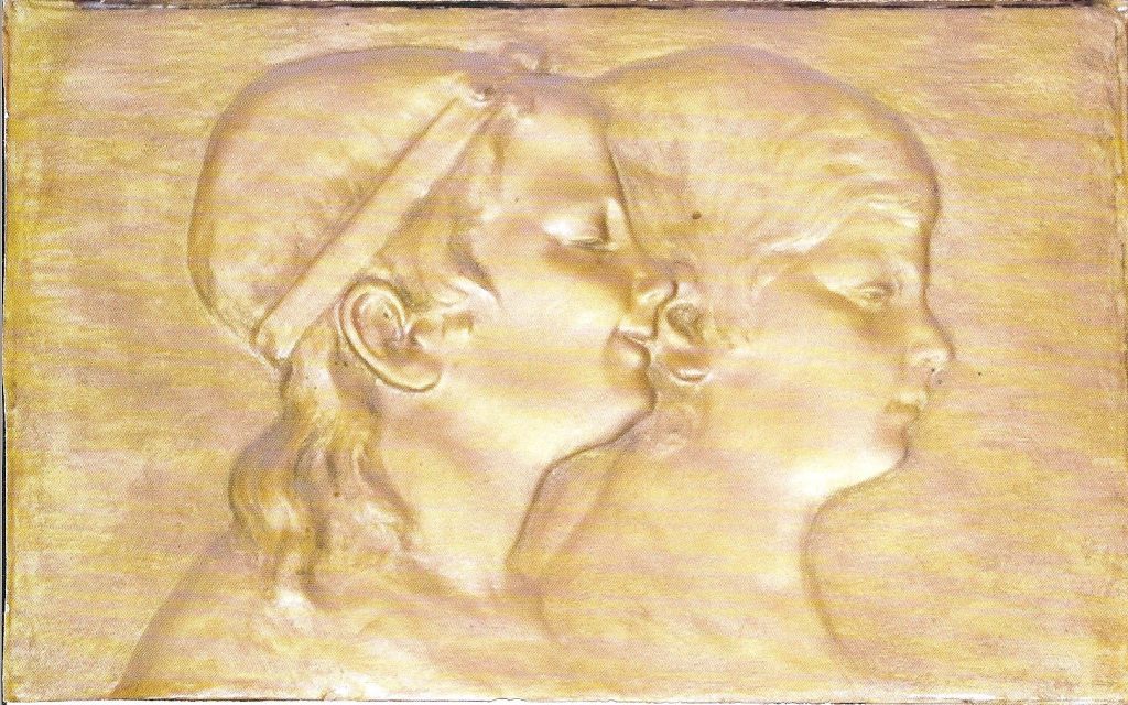 Reliefs in Bazhanov's House — 5