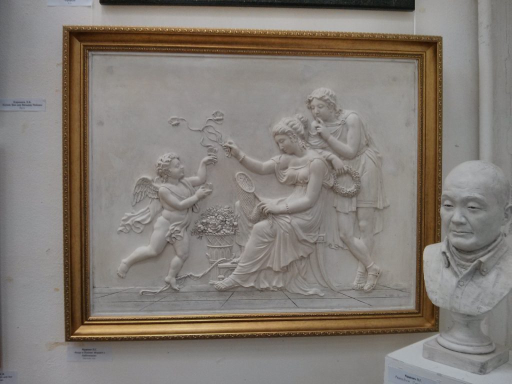 Greek Myths — 3