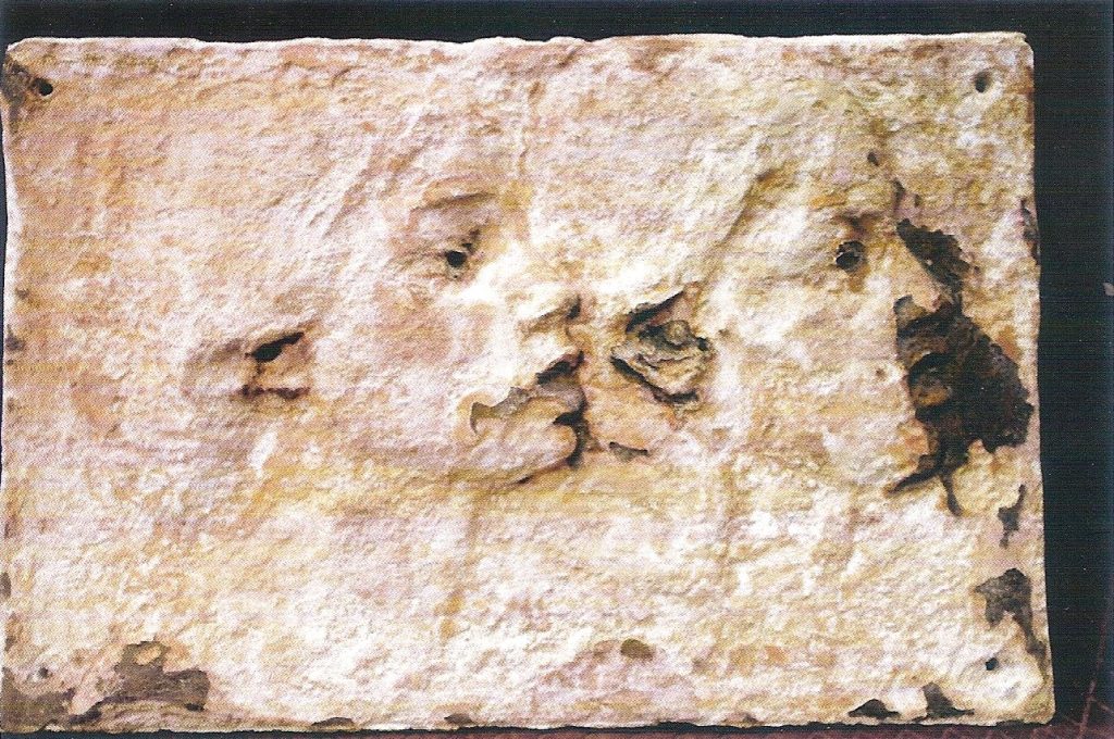 Reliefs in Bazhanov's House — 4