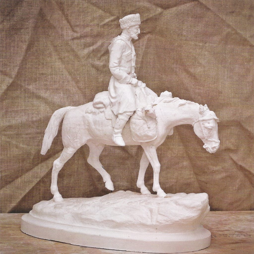 Caucasian Horseman — 4