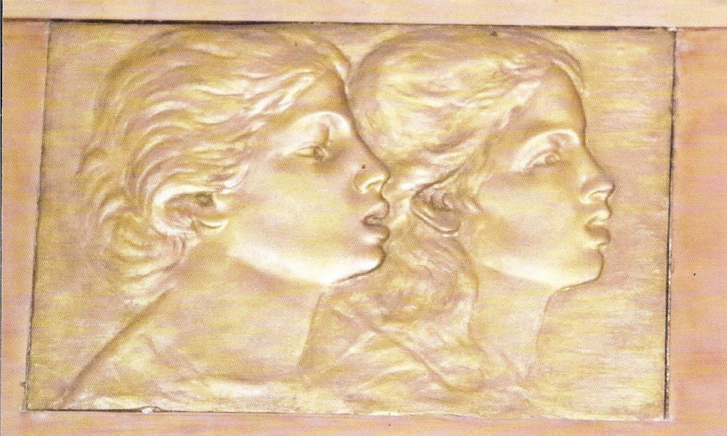 Reliefs in Bazhanov's House — 3