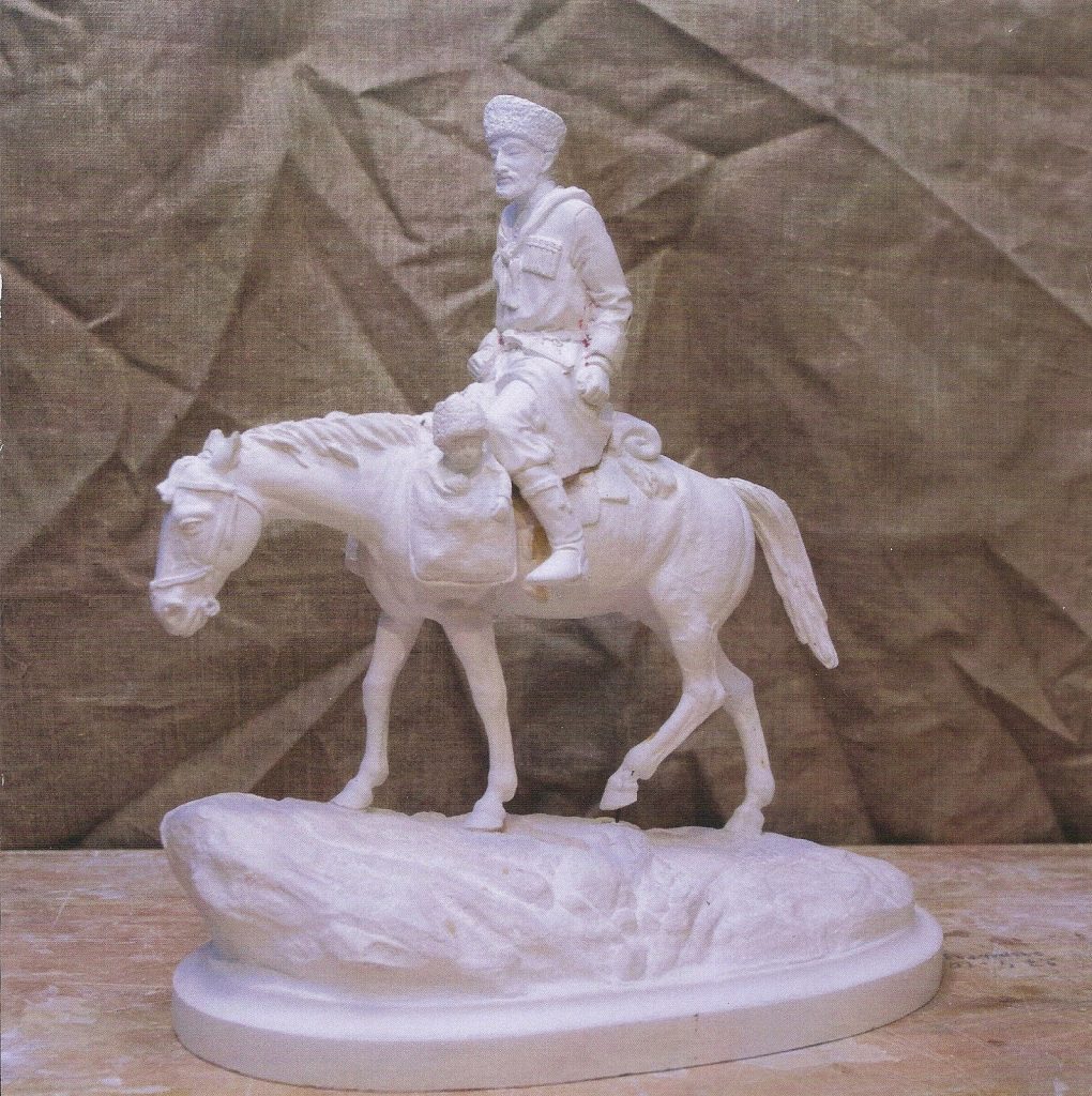 Caucasian Horseman — 3