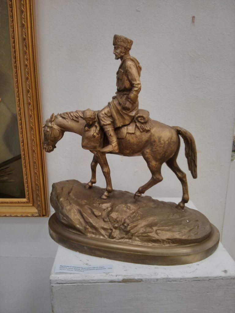 Caucasian Horseman — 2