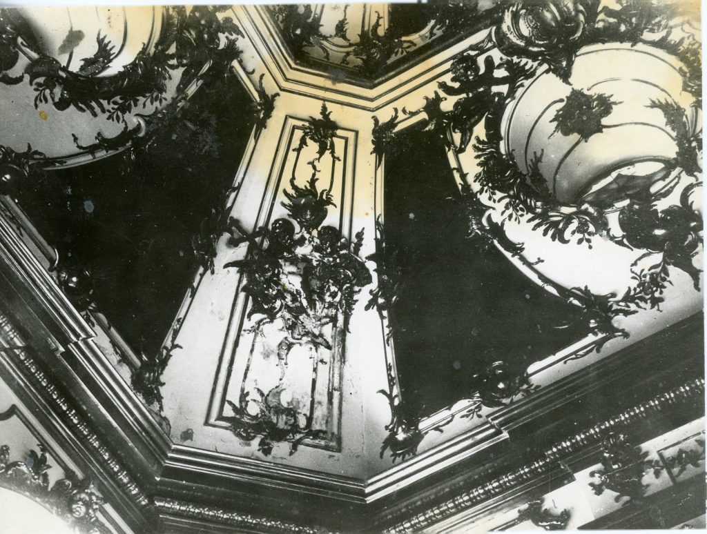 The Imperial Chapel at Peterhof Palace — 6