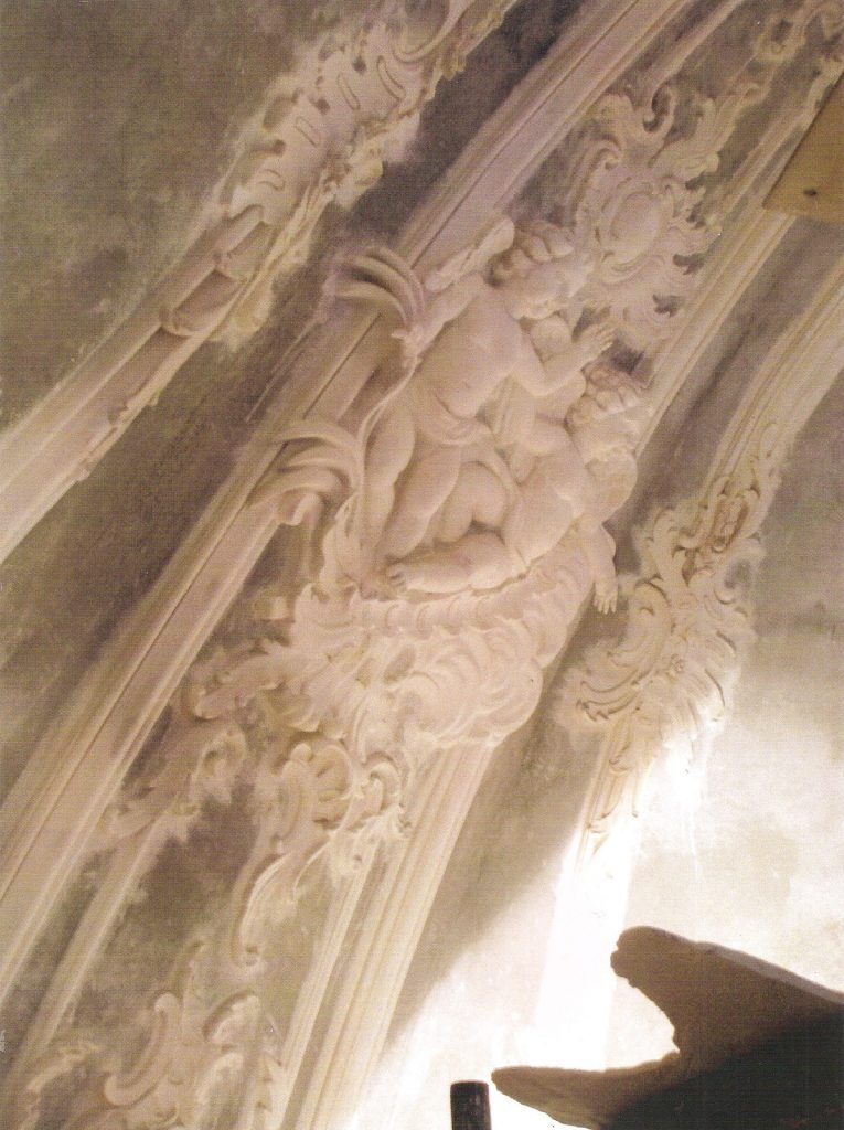 The Imperial Chapel at Peterhof Palace — 3
