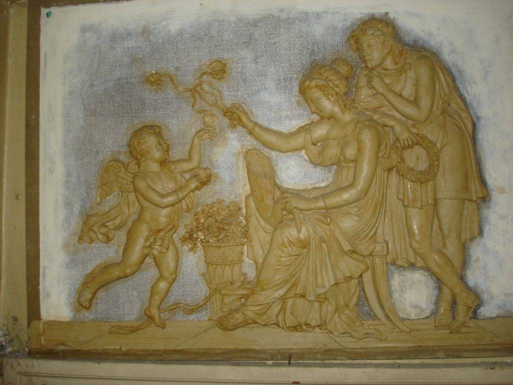 Greek Myths — 1